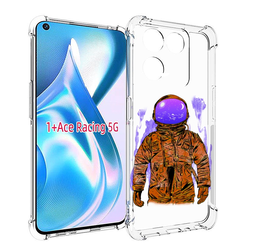 Чехол MyPads нарисованный мужчина в скафандре для OnePlus Ace Racing, Прозрачный, Tocco
Чехол MyPads нарисованный мужчина в скафандре для OnePlus Ace Racing, Прозрачный, Tocco