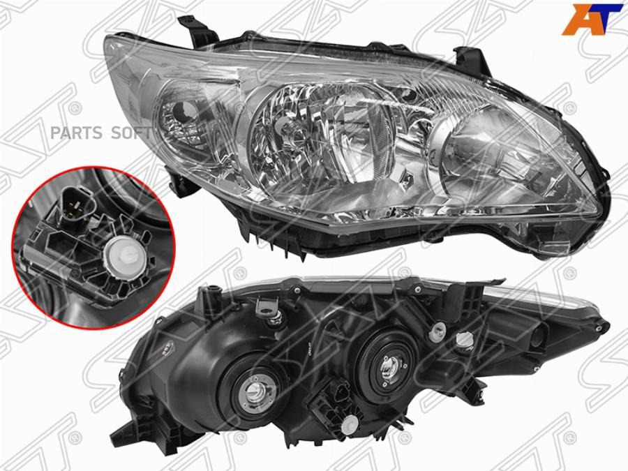 Фара Toyota Corolla 10-13 Rh (правый) С Электрокорректором Галоген Sat арт. ST-112-1130R-
Фара Toyota Corolla 10-13 Rh (правый) С Электрокорректором Галоген Sat арт. ST-112-1130R-