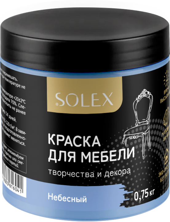 Краска для мебели SOLEX (Небесный) - 0,75 кг.
Краска для мебели SOLEX (Небесный) - 0,75 кг.
