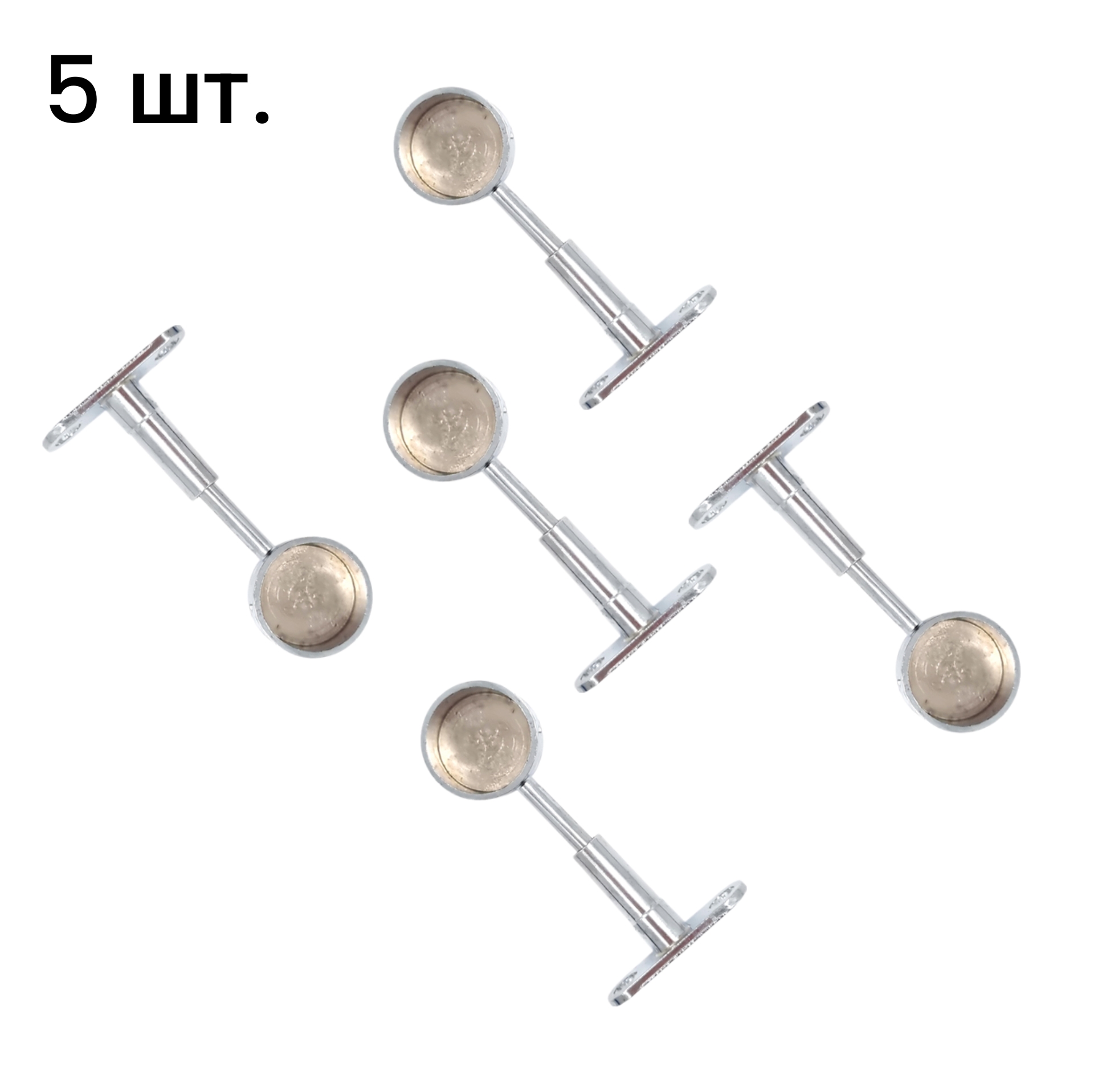 Держатель трубы дистанционный раздвижной, для трубы D25, комплект 5 ш, Серебристый
Держатель трубы дистанционный раздвижной, для трубы D25, комплект 5 ш, Серебристый