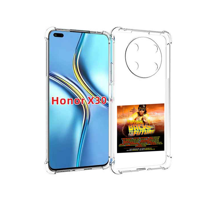 Чехол MyPads Future - Back To The Future для Honor X30 / Magic4 Lite 5G, Прозрачный, Tocco
Чехол MyPads Future - Back To The Future для Honor X30 / Magic4 Lite 5G, Прозрачный, Tocco