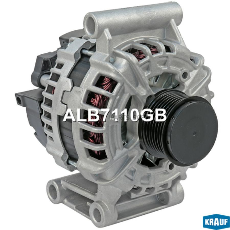 Генератор Krauf ALB7110GB 
Генератор Krauf ALB7110GB