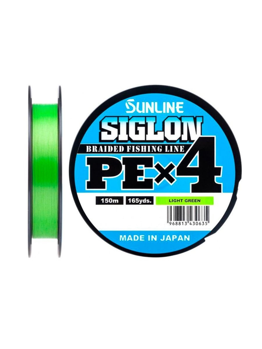 Леска плетеная SunLine Siglon 0,121 мм, 150 м, 3,3 кг, светло-зелёный, 1 шт., Зеленый, Siglon
Леска плетеная SunLine Siglon 0,121 мм, 150 м, 3,3 кг, светло-зелёный, 1 шт., Зеленый, Siglon