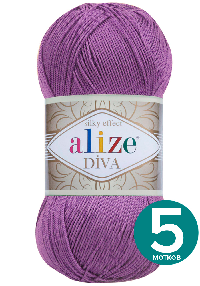 Пряжа Alize Diva (Ализе Дива) - фиолетовый (622), 100 г / 350 м (100% микрофибра акрил) -, Divа klubоk.shор
Пряжа Alize Diva (Ализе Дива) - фиолетовый (622), 100 г / 350 м (100% микрофибра акрил) -, Divа klubоk.shор