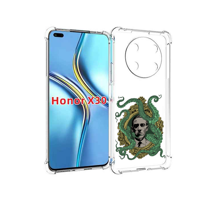 Чехол MyPads портрет с кракеном для Honor X30 / Magic4 Lite 5G, Прозрачный, Tocco
Чехол MyPads портрет с кракеном для Honor X30 / Magic4 Lite 5G, Прозрачный, Tocco