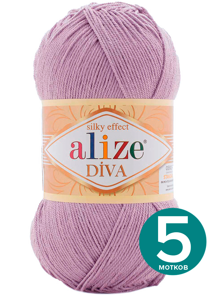 Пряжа Alize Diva (Ализе Дива) - пепельно-сиреневый (505), 100 г / 350 м (100% микрофибра а, Фиолетовый, Divа klubоk.shор
Пряжа Alize Diva (Ализе Дива) - пепельно-сиреневый (505), 100 г / 350 м (100% микрофибра а, Фиолетовый, Divа klubоk.shор