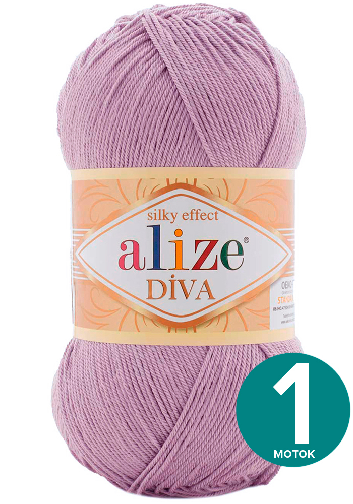Пряжа Alize Diva (Ализе Дива) - пепельно-сиреневый (505), 100 г / 350 м (100% микрофибра а, Фиолетовый, Divа klubоk.shор
Пряжа Alize Diva (Ализе Дива) - пепельно-сиреневый (505), 100 г / 350 м (100% микрофибра а, Фиолетовый, Divа klubоk.shор