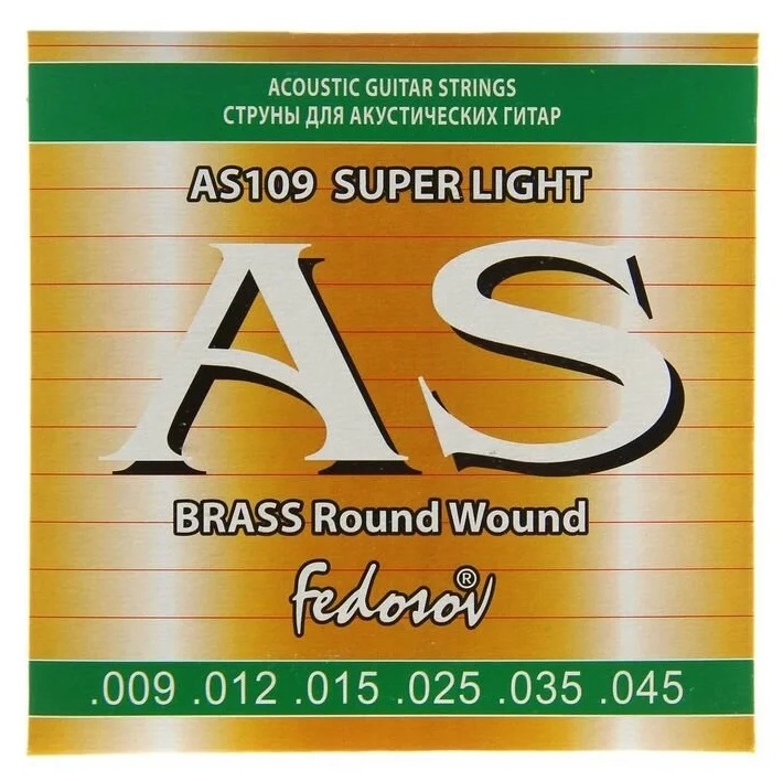 Струны BRASS Round Wound Super Light ( .009-.045, 6 стр., латунная навивка на граненом ке
Струны BRASS Round Wound Super Light ( .009-.045, 6 стр., латунная навивка на граненом ке