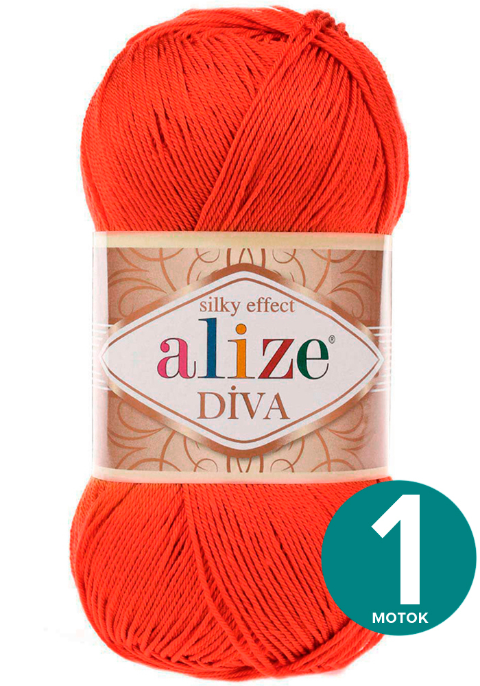 Пряжа Alize Diva (Ализе Дива) - оранжевый (37), 100 г / 350 м (100% микрофибра акрил) - 1, Divа klubоk.shор
Пряжа Alize Diva (Ализе Дива) - оранжевый (37), 100 г / 350 м (100% микрофибра акрил) - 1, Divа klubоk.shор