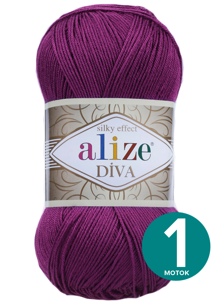 Пряжа Alize Diva (Ализе Дива) - сливовый (297), 100 г / 350 м (100% микрофибра акрил) - 1, Фиолетовый, Divа klubоk.shор
Пряжа Alize Diva (Ализе Дива) - сливовый (297), 100 г / 350 м (100% микрофибра акрил) - 1, Фиолетовый, Divа klubоk.shор