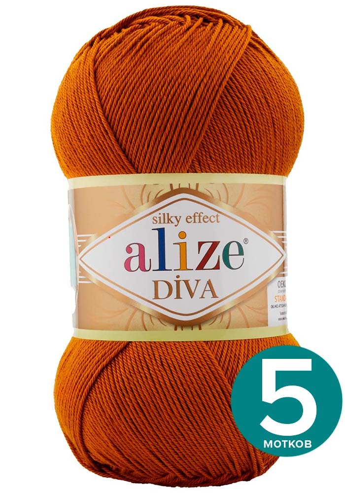 Пряжа Alize Diva (Ализе Дива) - табачный (234), 100 г / 350 м (100% микрофибра акрил) - 5, Коричневый, Divа klubоk.shор
Пряжа Alize Diva (Ализе Дива) - табачный (234), 100 г / 350 м (100% микрофибра акрил) - 5, Коричневый, Divа klubоk.shор