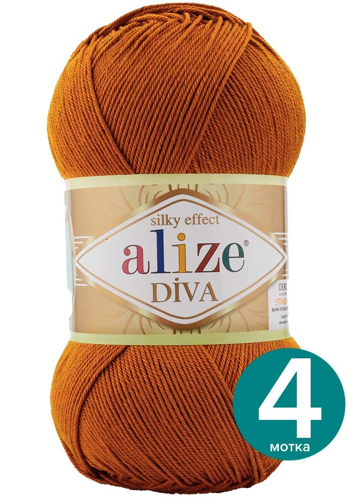 Пряжа Alize Diva (Ализе Дива) - табачный (234), 100 г / 350 м (100% микрофибра акрил) - 4, Коричневый, Divа klubоk.shор
Пряжа Alize Diva (Ализе Дива) - табачный (234), 100 г / 350 м (100% микрофибра акрил) - 4, Коричневый, Divа klubоk.shор
