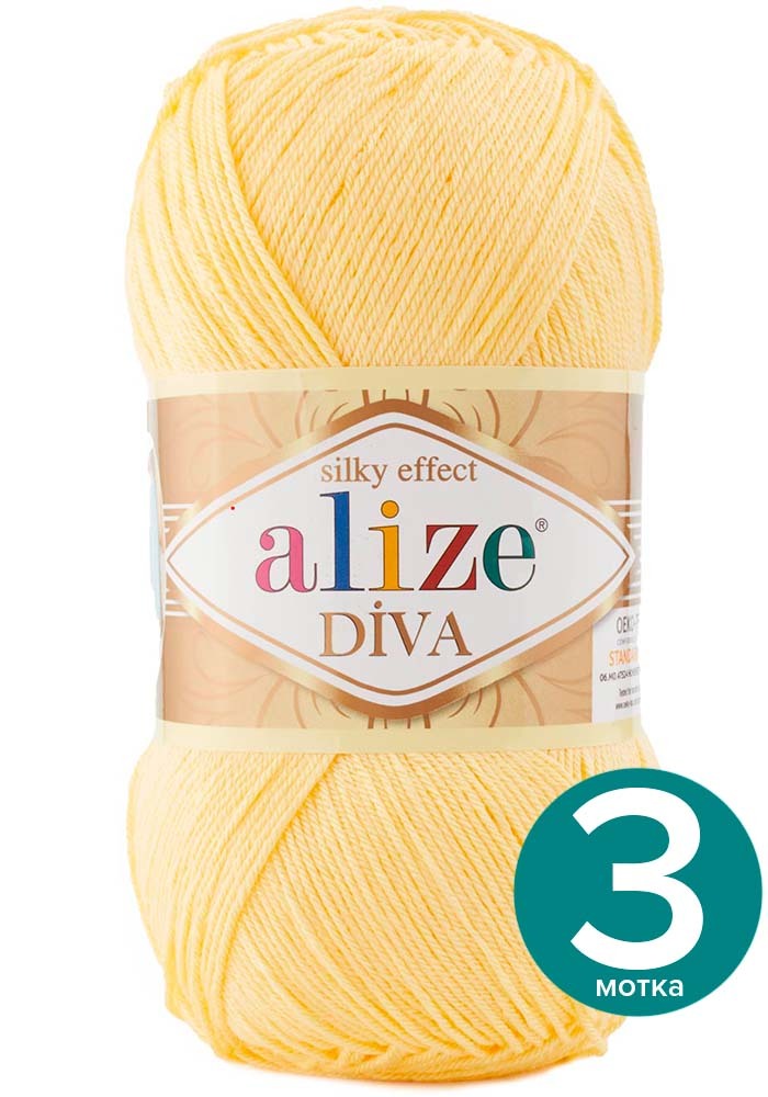 Пряжа Alize Diva (Ализе Дива) - светлый лимон (187), 100 г / 350 м (100% микрофибра акрил), Желтый, Divа klubоk.shор
Пряжа Alize Diva (Ализе Дива) - светлый лимон (187), 100 г / 350 м (100% микрофибра акрил), Желтый, Divа klubоk.shор