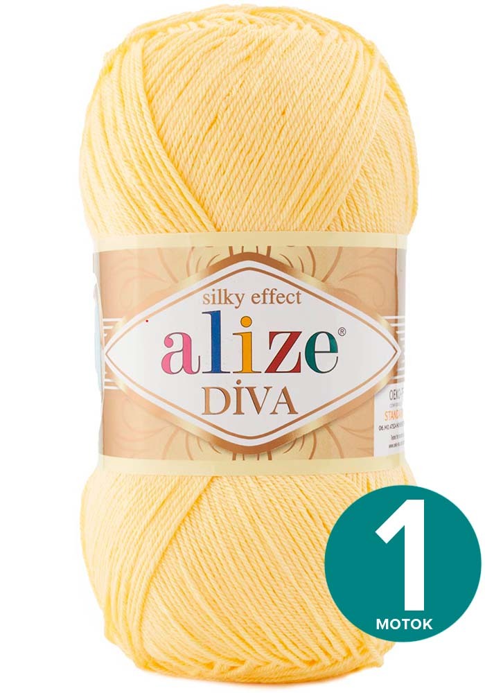 Пряжа Alize Diva (Ализе Дива) - светлый лимон (187), 100 г / 350 м (100% микрофибра акрил), Желтый, Divа klubоk.shор
Пряжа Alize Diva (Ализе Дива) - светлый лимон (187), 100 г / 350 м (100% микрофибра акрил), Желтый, Divа klubоk.shор