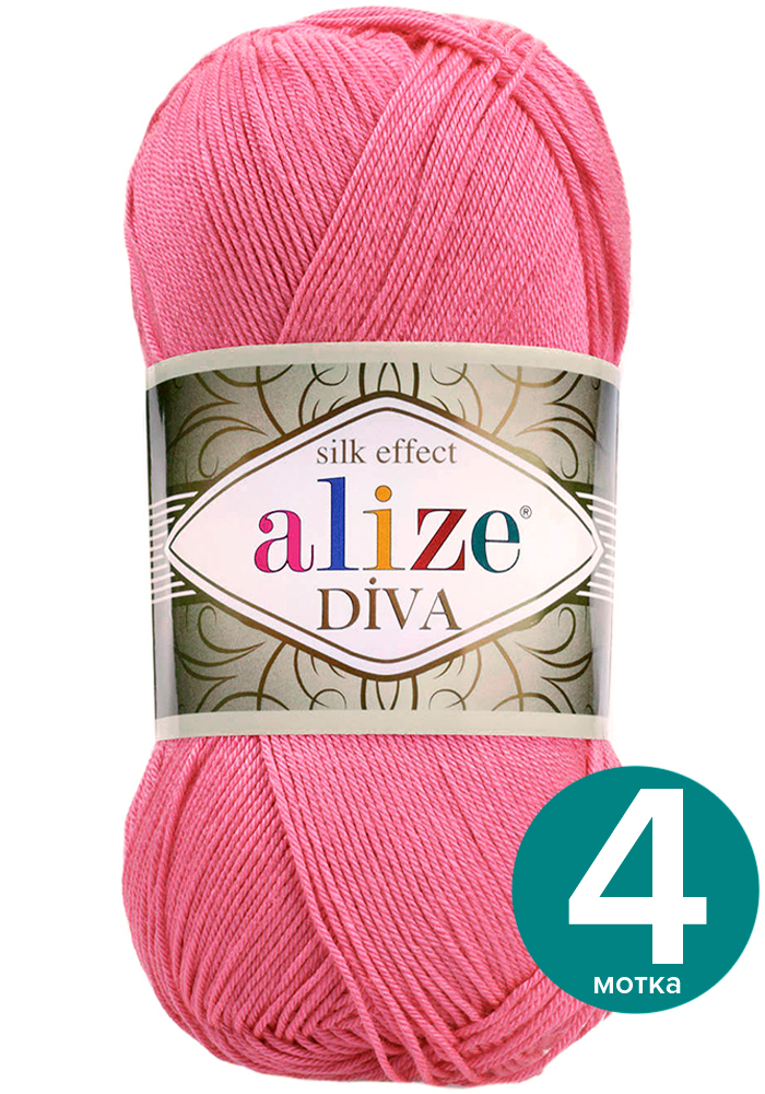 Пряжа Alize Diva (Ализе Дива) - ярко-розовый (178), 100 г / 350 м (100% микрофибра акрил), Divа klubоk.shор
Пряжа Alize Diva (Ализе Дива) - ярко-розовый (178), 100 г / 350 м (100% микрофибра акрил), Divа klubоk.shор