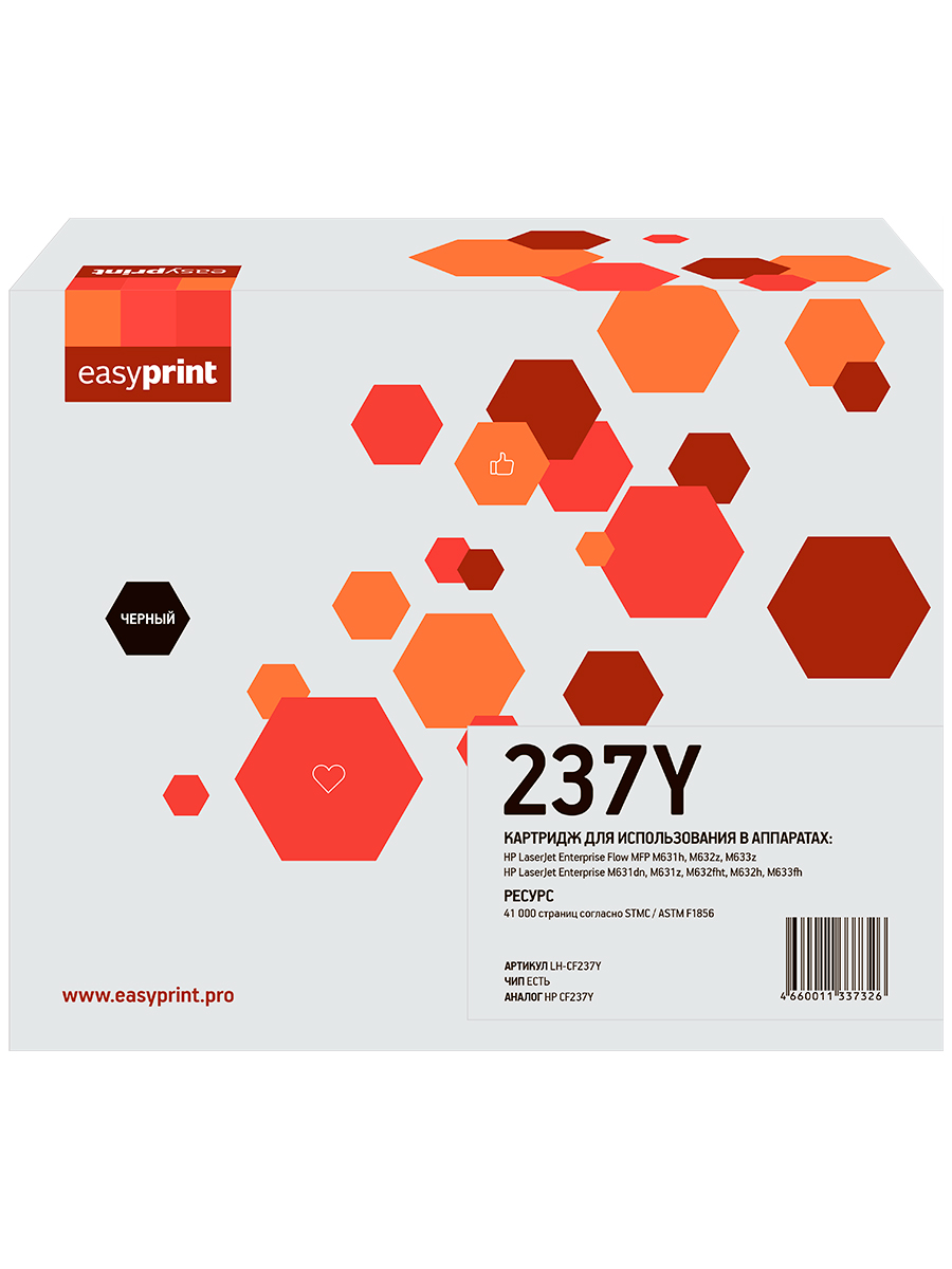 Картридж для лазерного принтера EasyPrint CF237Y 21160 Black, совместимый, Черный, CF237Y
Картридж для лазерного принтера EasyPrint CF237Y 21160 Black, совместимый, Черный, CF237Y