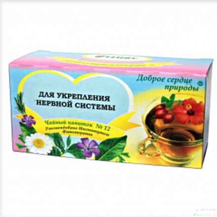 Чай Виточай Доброе сердце природы №12 для укрепления нервной системы фильтр-пакеты 20 шт.
Чай Виточай Доброе сердце природы №12 для укрепления нервной системы фильтр-пакеты 20 шт.