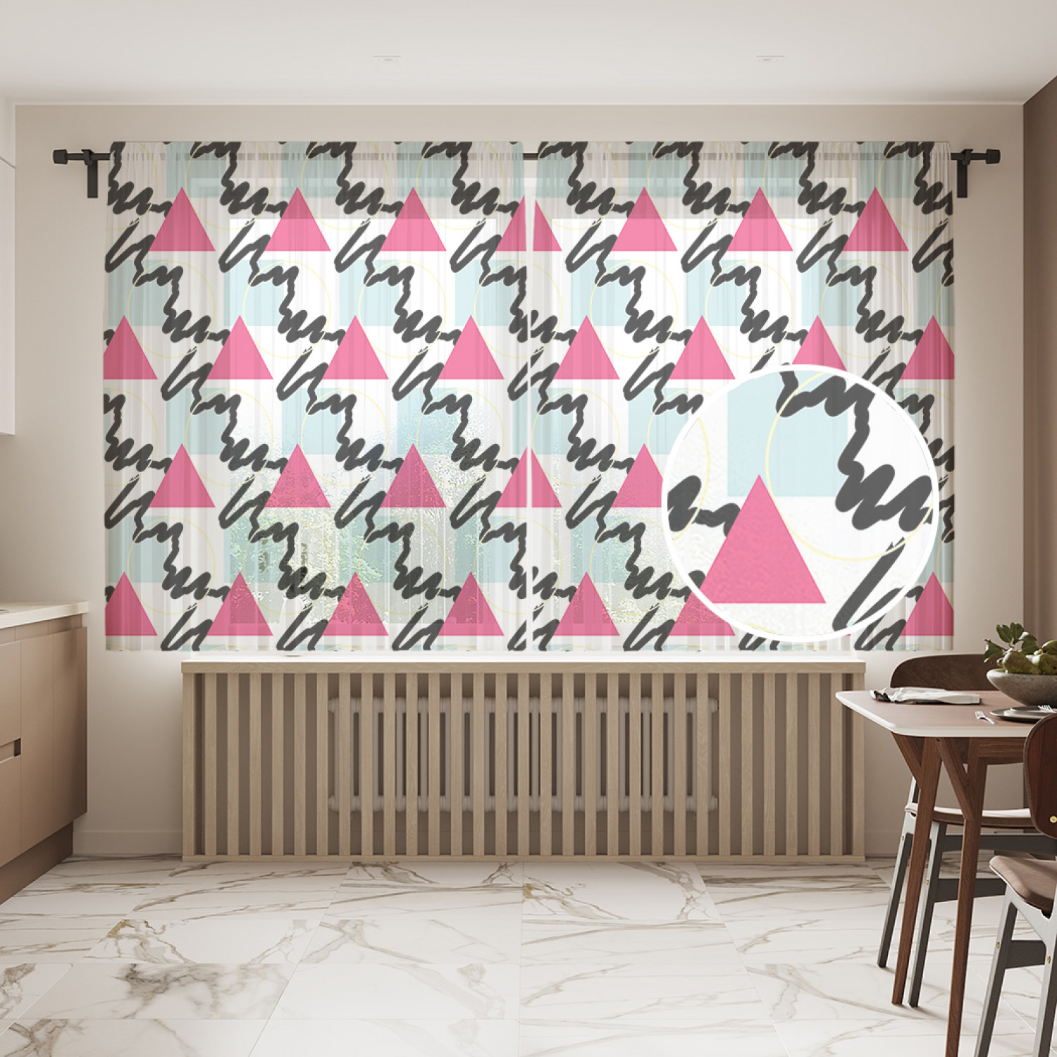 Шторы и тюль tul_58360_145x180 Треугольники и каракули JoyArty, Треугольники и каракули
Шторы и тюль tul_58360_145x180 Треугольники и каракули JoyArty, Треугольники и каракули