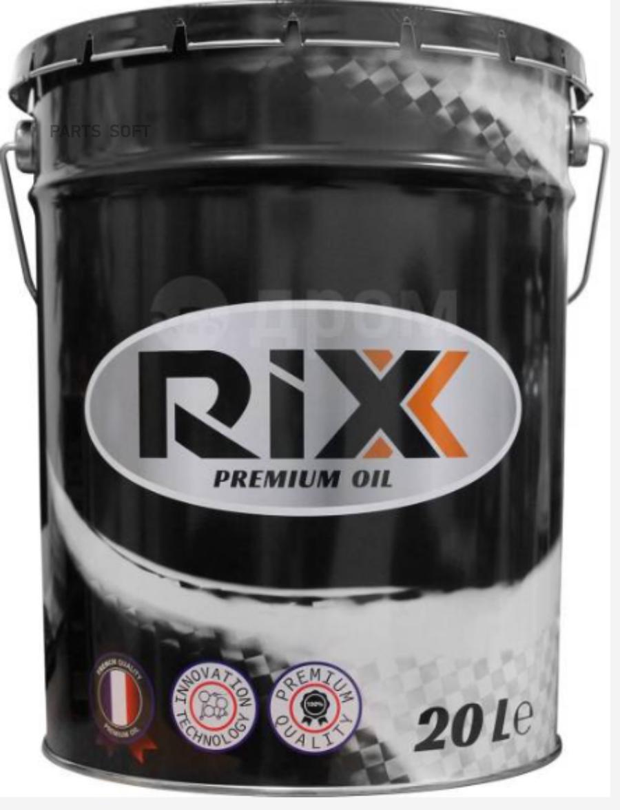 RX0002SDX RIXX Масло моторное RIXX SD X 15W-40 CI-4/SL E7 минеральное 20 л, RIXX RX0002SDX
RX0002SDX RIXX Масло моторное RIXX SD X 15W-40 CI-4/SL E7 минеральное 20 л, RIXX RX0002SDX