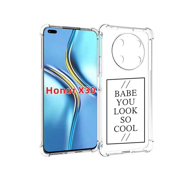 Чехол MyPads ты-выглядишь-очень-круто для Honor X30 / Magic4 Lite 5G, Прозрачный, Tocco
Чехол MyPads ты-выглядишь-очень-круто для Honor X30 / Magic4 Lite 5G, Прозрачный, Tocco