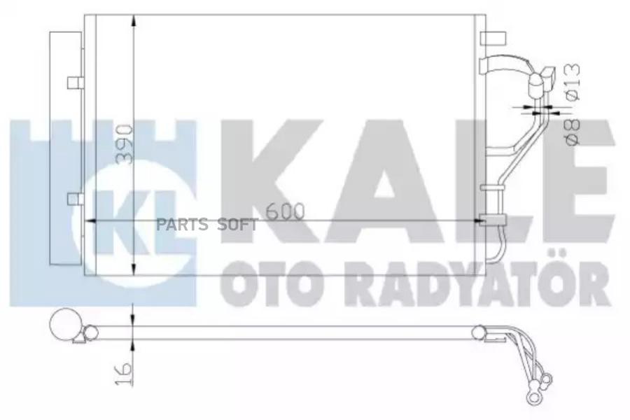 342525 KALE Радиатор кондиционера HYUNDAI ELENTRA / i30 - KIA CEED / PROCEED, KALE 342525
342525 KALE Радиатор кондиционера HYUNDAI ELENTRA / i30 - KIA CEED / PROCEED, KALE 342525