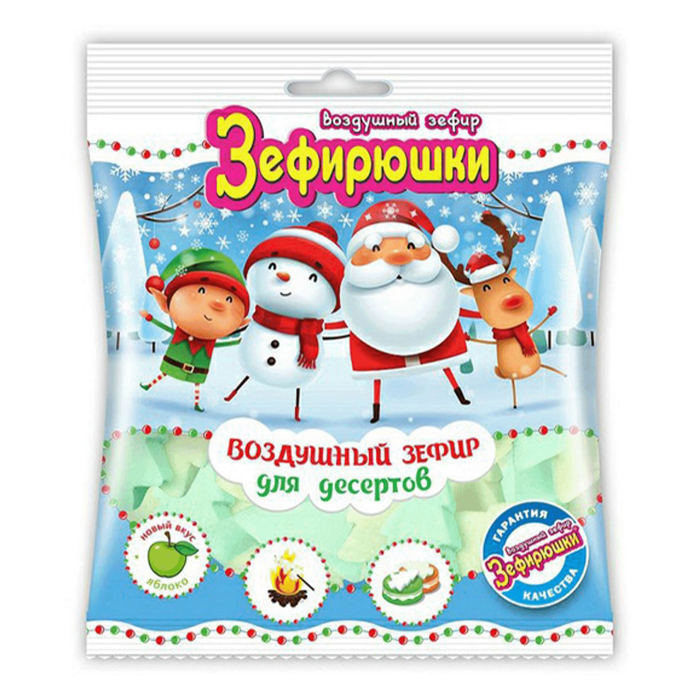 Зефир Зефирюшки Елки яблочный 40 г