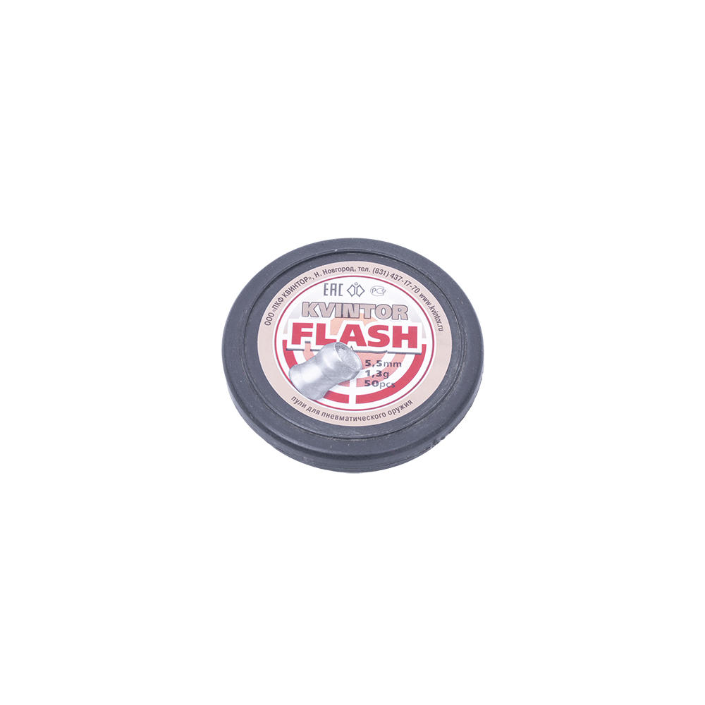 Пули для пневматики "Kvintor Flash" 1,3 гр, кал. 5,5мм 50 pcs, Серебристый, Flash
Пули для пневматики "Kvintor Flash" 1,3 гр, кал. 5,5мм 50 pcs, Серебристый, Flash