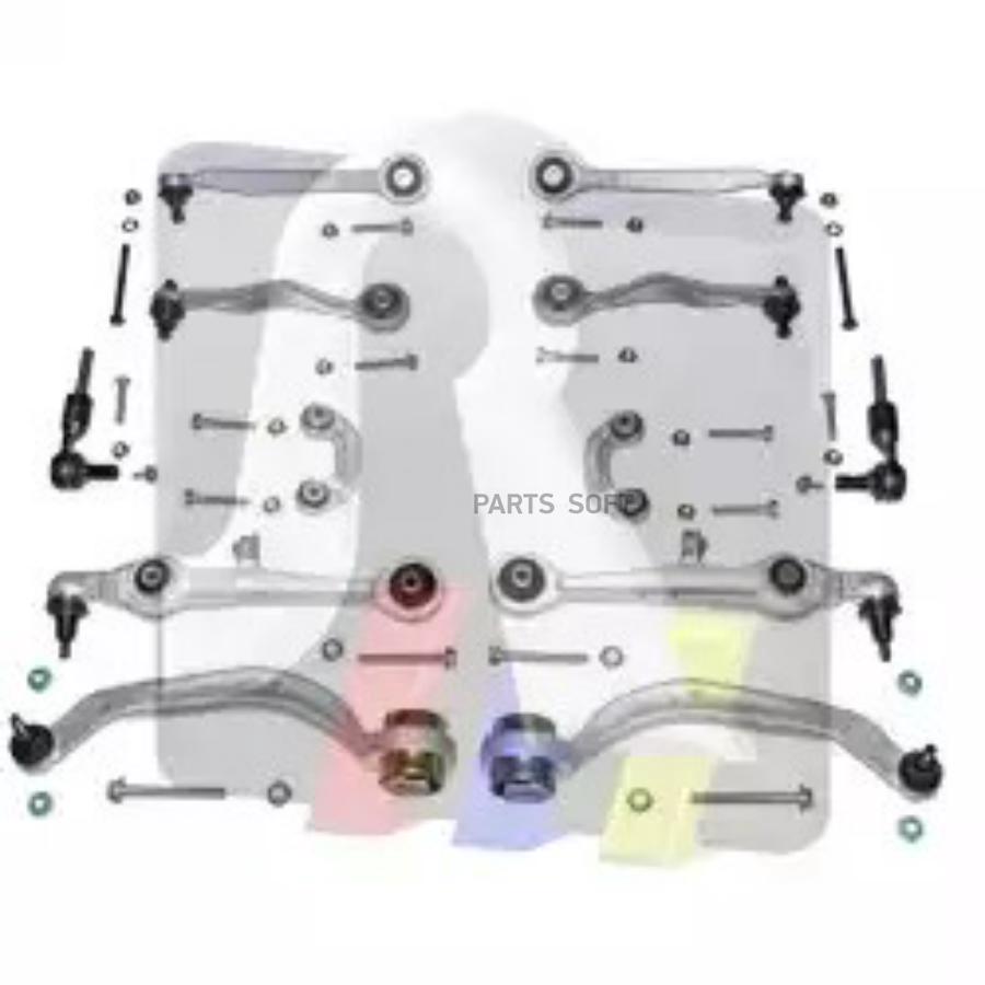 Комплект рычагов подвески с тягами стабилизатора VW: PASSAT, AUDI: A6 97-02/A4/A8 94-01 
Комплект рычагов подвески с тягами стабилизатора VW: PASSAT, AUDI: A6 97-02/A4/A8 94-01