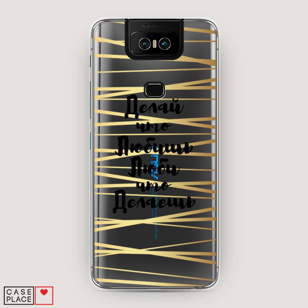 фото Чехол awog "делай что любишь" для asus zenfone 6 zs630kl