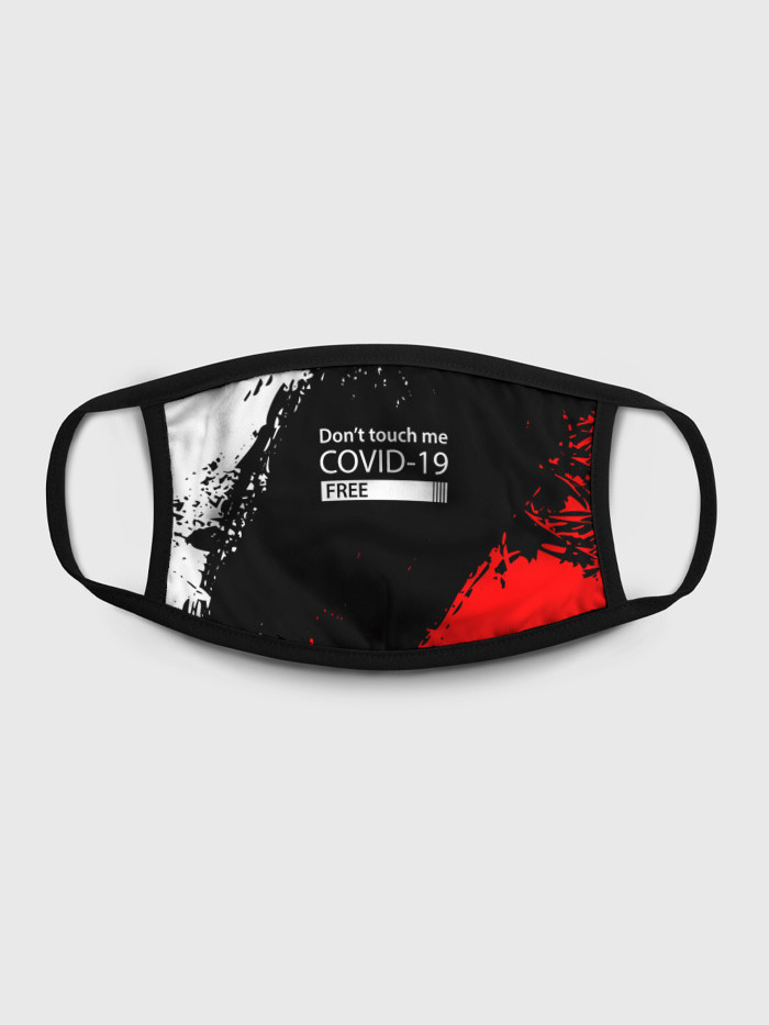 Многоразовая маска унисекс Burnettie Covid 19 Dont Touch Me, Разноцветный, Covid 19 Dont Touch Me
Многоразовая маска унисекс Burnettie Covid 19 Dont Touch Me, Разноцветный, Covid 19 Dont Touch Me
