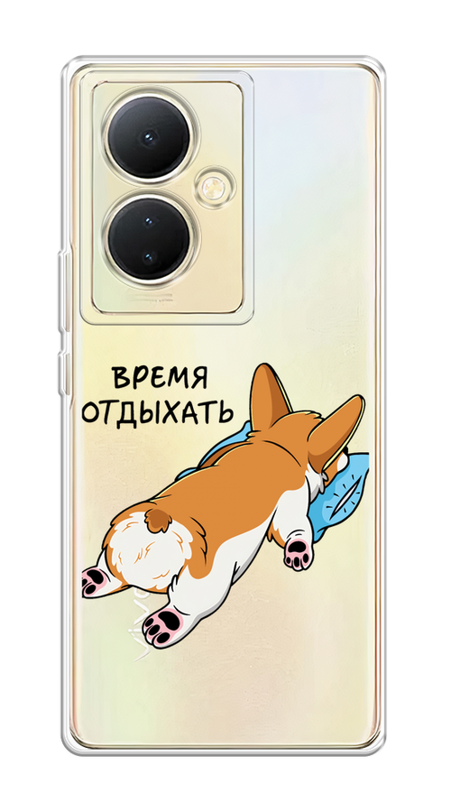 Чехол на Vivo Y78 5G (global)/V29 Lite "Корги отдыхает", Черный;коричневый;голубой, 268850-1
Чехол на Vivo Y78 5G (global)/V29 Lite "Корги отдыхает", Черный;коричневый;голубой, 268850-1