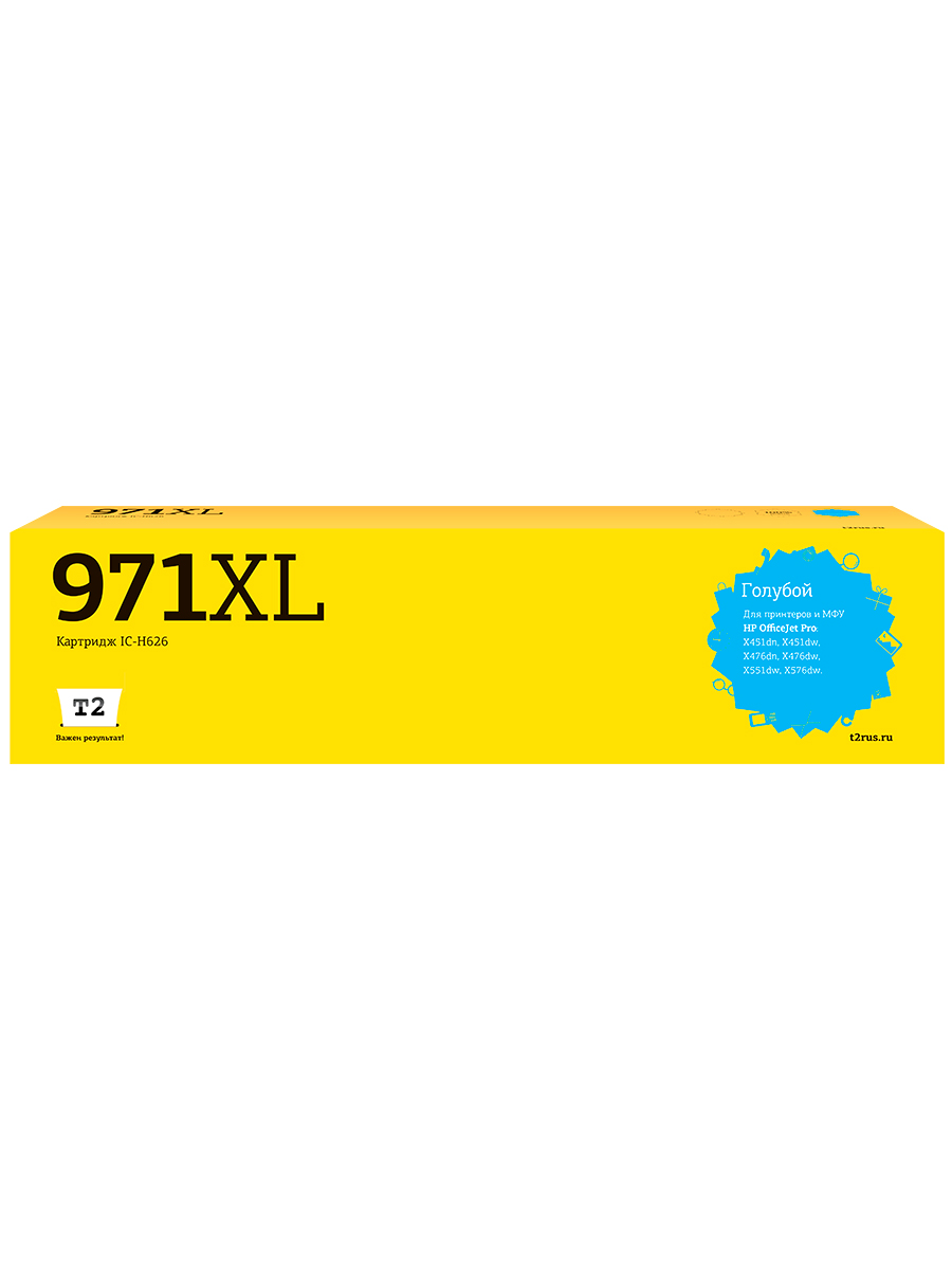 Картридж для лазерного принтера EasyPrint №971XL 20569 Blue, совместимый, Голубой, №971XL (CN626AE) Cyan
Картридж для лазерного принтера EasyPrint №971XL 20569 Blue, совместимый, Голубой, №971XL (CN626AE) Cyan
