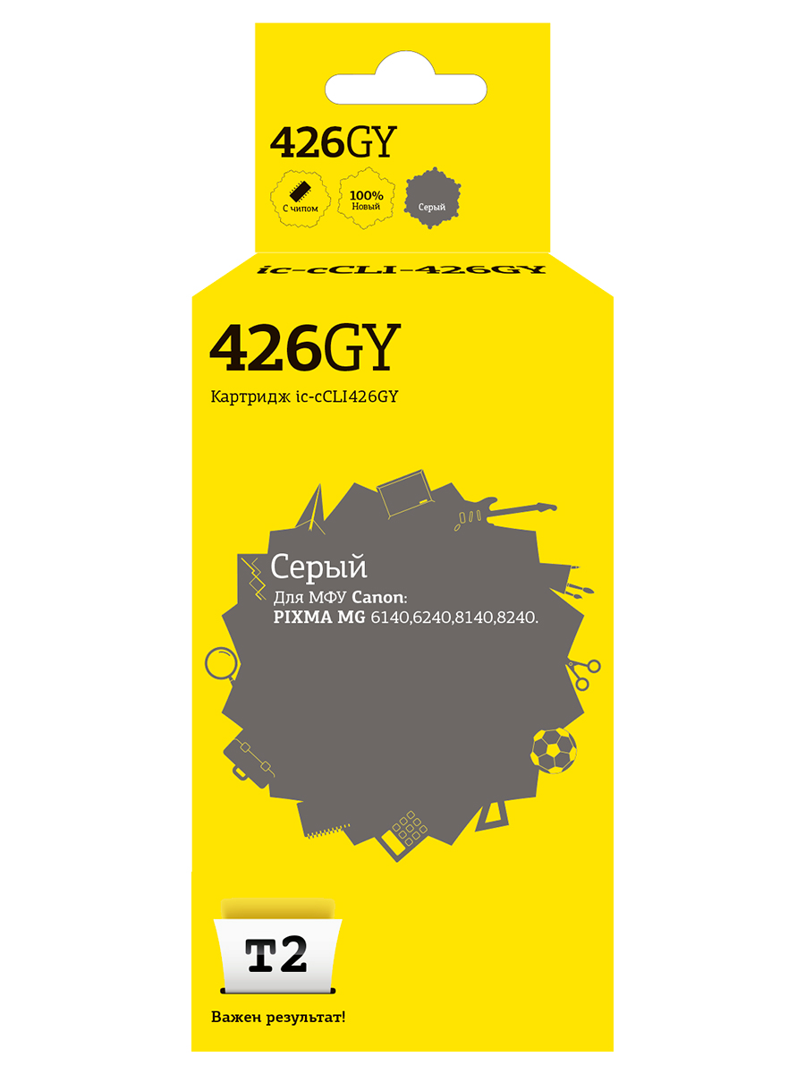 Картридж для лазерного принтера EasyPrint Canon 20393 Black, совместимый, Серый, CLI-426 Grey
Картридж для лазерного принтера EasyPrint Canon 20393 Black, совместимый, Серый, CLI-426 Grey
