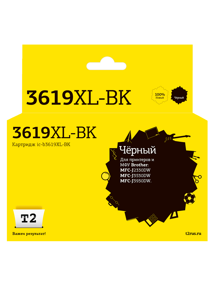 Картридж для лазерного принтера EasyPrint Brother 20355 Black, совместимый, Черный, LC 3619XL Black
Картридж для лазерного принтера EasyPrint Brother 20355 Black, совместимый, Черный, LC 3619XL Black