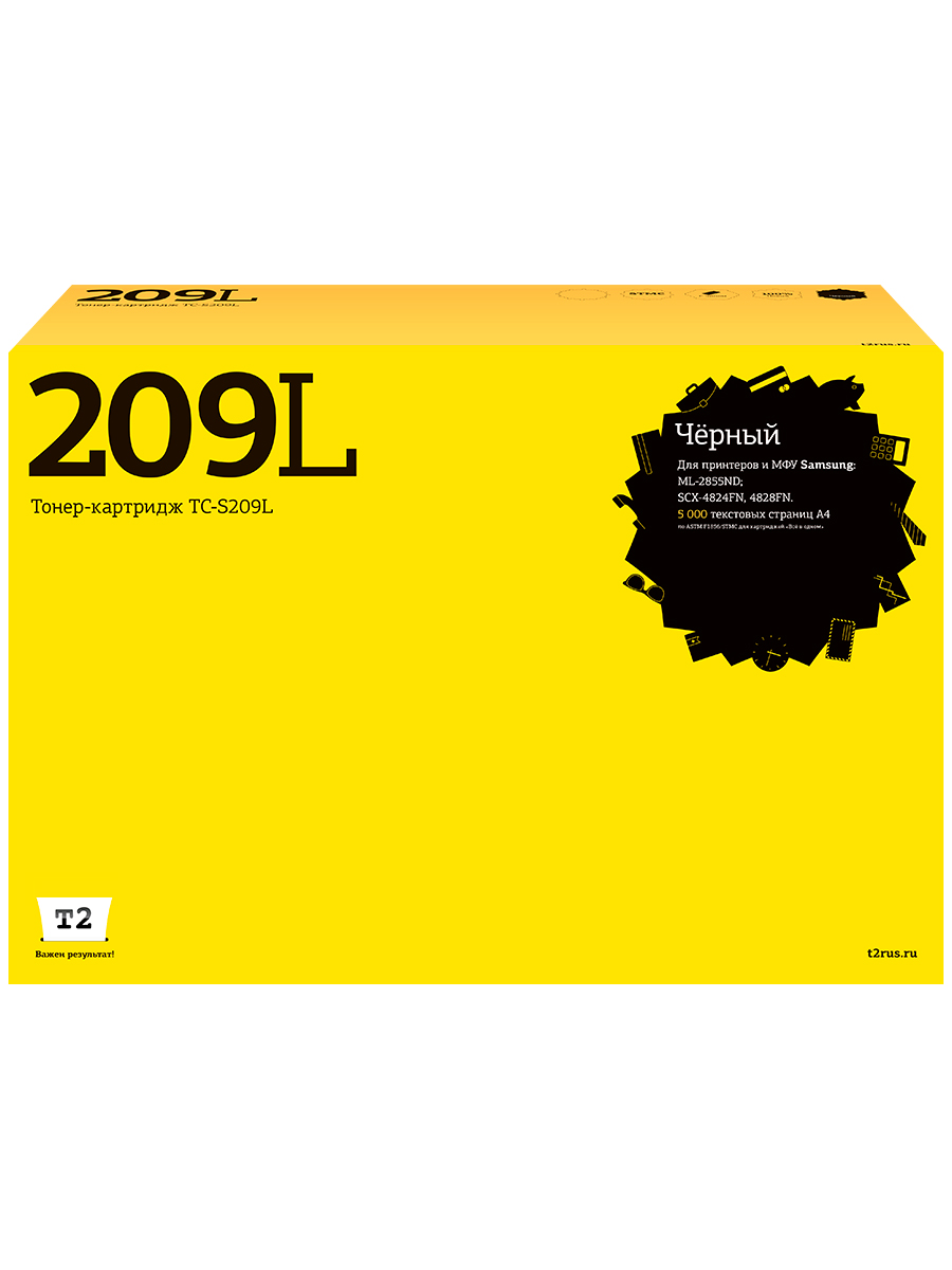 Картридж для лазерного принтера EasyPrint MLT-D209L 20287 Black, совместимый, Черный, MLT-D209L
Картридж для лазерного принтера EasyPrint MLT-D209L 20287 Black, совместимый, Черный, MLT-D209L