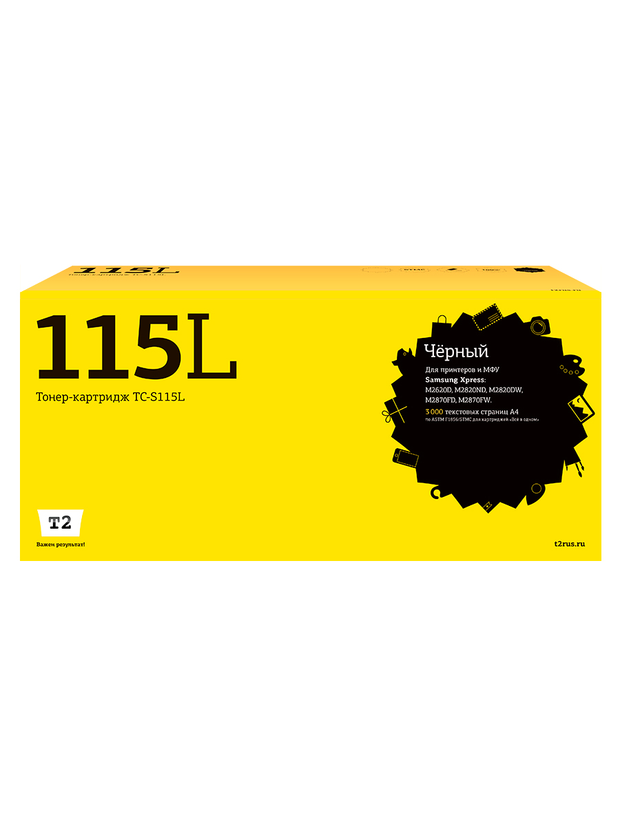 Картридж для лазерного принтера EasyPrint MLT-D115L 20278 Black, совместимый, Черный, MLT-D115L
Картридж для лазерного принтера EasyPrint MLT-D115L 20278 Black, совместимый, Черный, MLT-D115L