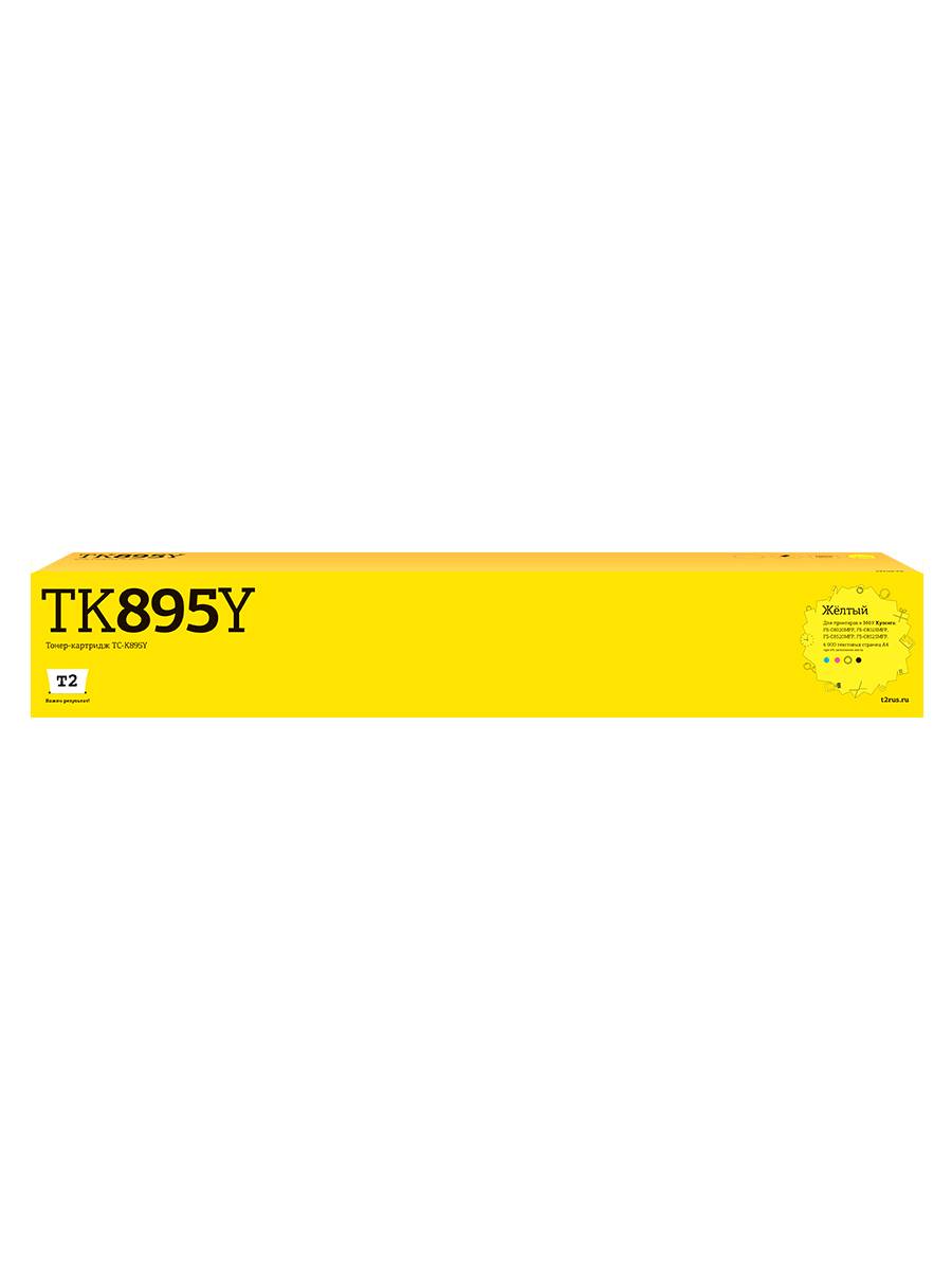 Картридж для лазерного принтера EasyPrint TK-895 20252 Yellow, совместимый, Желтый, TK-895 Yellow
Картридж для лазерного принтера EasyPrint TK-895 20252 Yellow, совместимый, Желтый, TK-895 Yellow