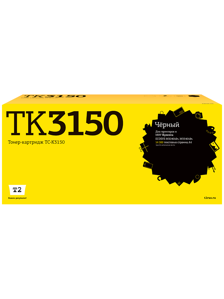 Картридж для лазерного принтера EasyPrint TK-3150 20222 Black, совместимый, Черный, TK-3150
Картридж для лазерного принтера EasyPrint TK-3150 20222 Black, совместимый, Черный, TK-3150