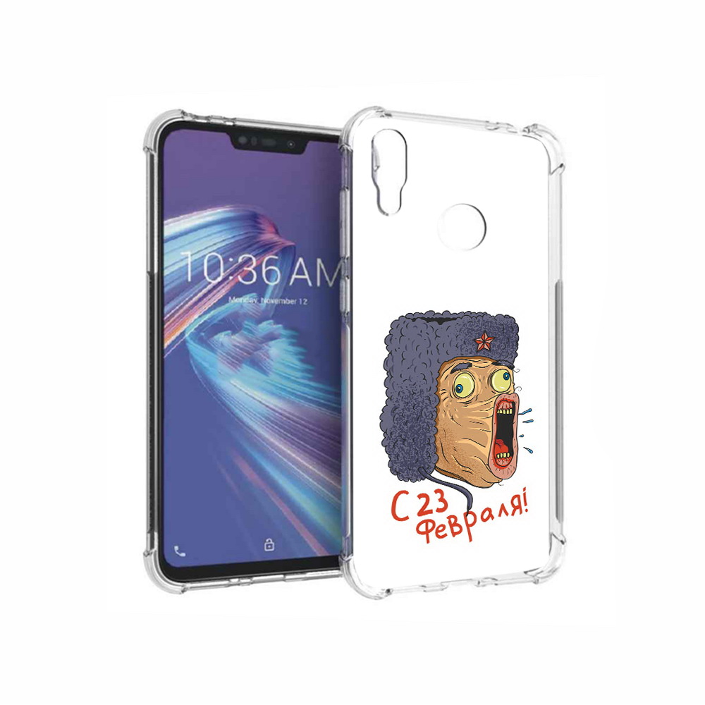Чехол MyPads Tocco для Asus ZenFone Max M2 (ZB633KL) 23 февраля смешная эмоция, Прозрачный, Tocco
Чехол MyPads Tocco для Asus ZenFone Max M2 (ZB633KL) 23 февраля смешная эмоция, Прозрачный, Tocco