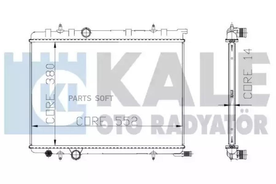 Радиатор двигателя CITROEN BERLINGO/ C4 I/ XSARA- PEUGEOT 307/ 307 CC/ 307 SW/ PARTNER
Радиатор двигателя CITROEN BERLINGO/ C4 I/ XSARA- PEUGEOT 307/ 307 CC/ 307 SW/ PARTNER