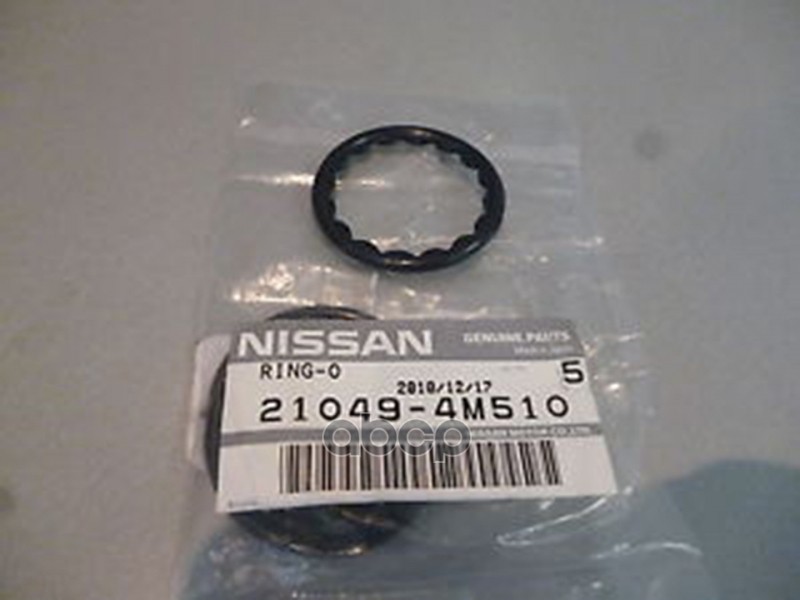 Кольцо уплотнительное NISSAN: ALTIMA, BLUEBIRD SYLPHY, JUKE, MICRA, MURANO, NOTE, PRIMERA,
Кольцо уплотнительное NISSAN: ALTIMA, BLUEBIRD SYLPHY, JUKE, MICRA, MURANO, NOTE, PRIMERA,