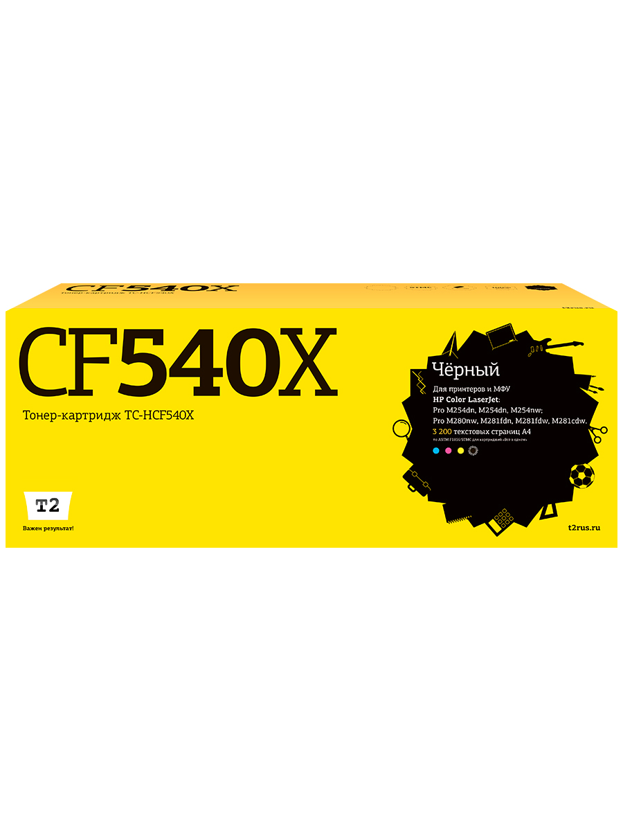 Картридж для лазерного принтера EasyPrint CF540X 20198 Black, совместимый, Черный, CF 540X (203X) Black
Картридж для лазерного принтера EasyPrint CF540X 20198 Black, совместимый, Черный, CF 540X (203X) Black