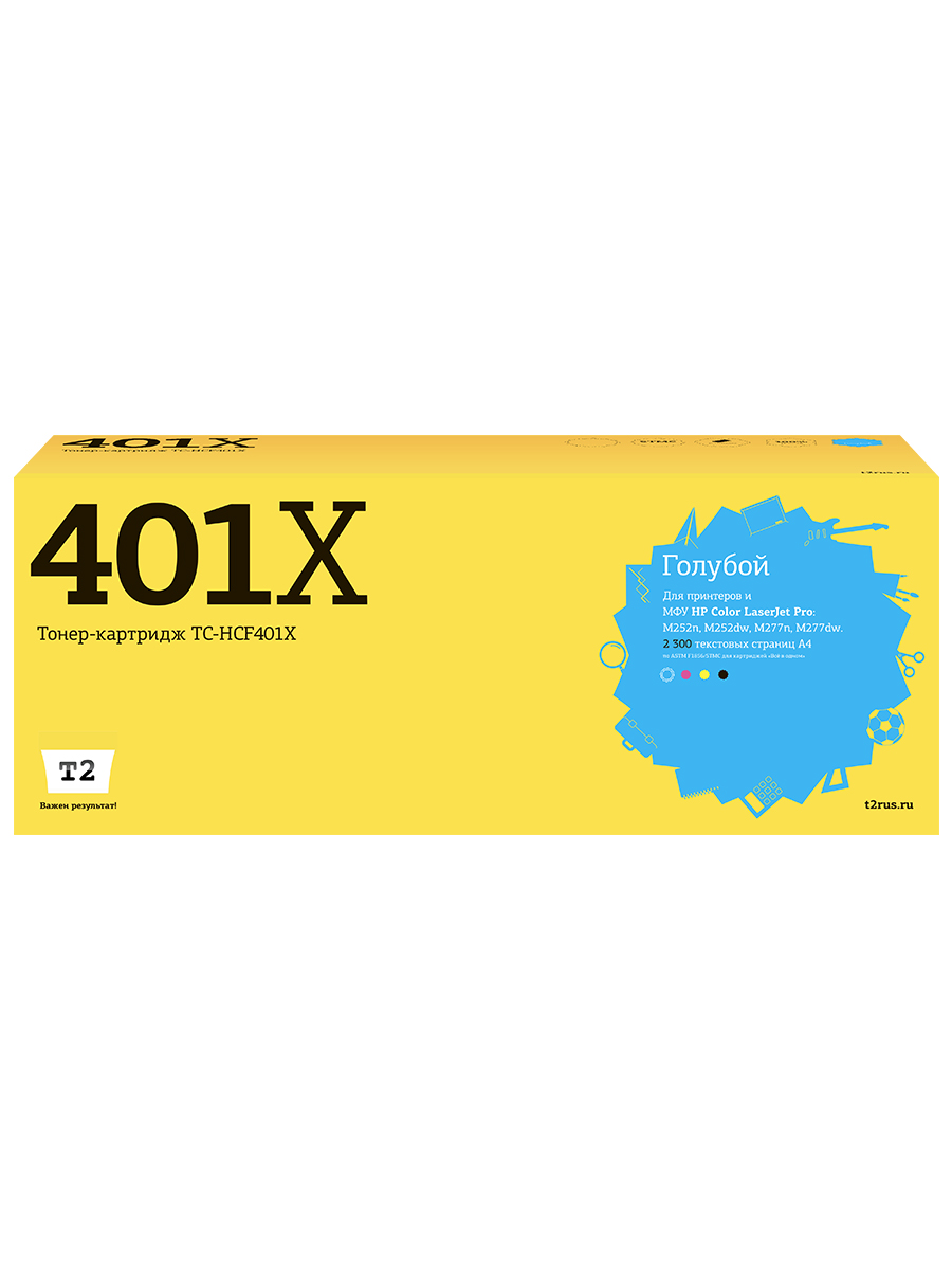 Картридж для лазерного принтера EasyPrint CF401X 20183 Blue, совместимый, Голубой, CF 401X (201X) Cya
Картридж для лазерного принтера EasyPrint CF401X 20183 Blue, совместимый, Голубой, CF 401X (201X) Cya