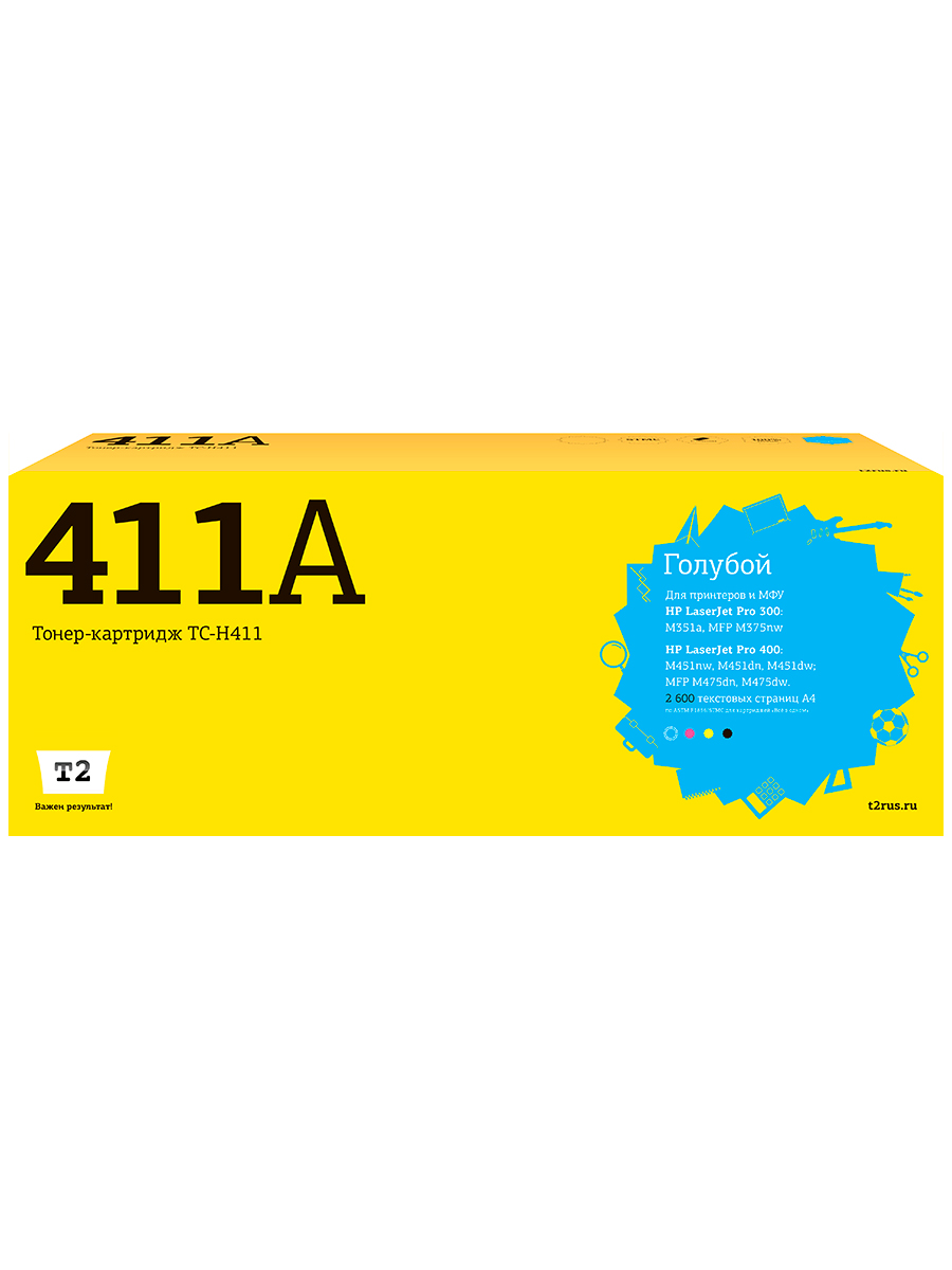 Картридж для лазерного принтера EasyPrint CE411A 20151 Blue, совместимый, Голубой, CE 411A (305A) Cyan
Картридж для лазерного принтера EasyPrint CE411A 20151 Blue, совместимый, Голубой, CE 411A (305A) Cyan