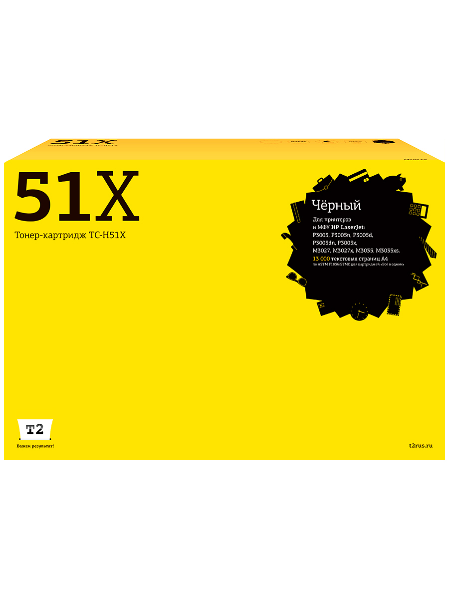 Картридж для лазерного принтера EasyPrint Q7551X 20093 Black, совместимый, Черный, Q 7551X (51X)
Картридж для лазерного принтера EasyPrint Q7551X 20093 Black, совместимый, Черный, Q 7551X (51X)