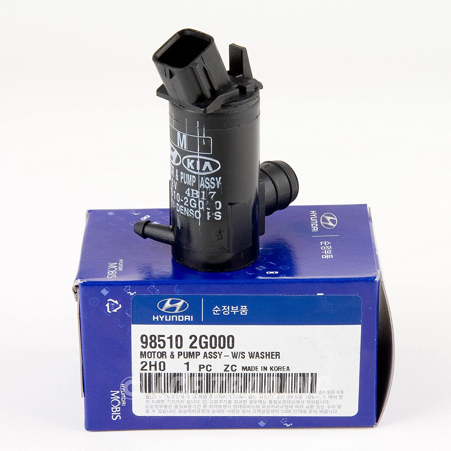 Насос Омывателя Стекла Hyundai-KIA арт. 985102G000
Насос Омывателя Стекла Hyundai-KIA арт. 985102G000