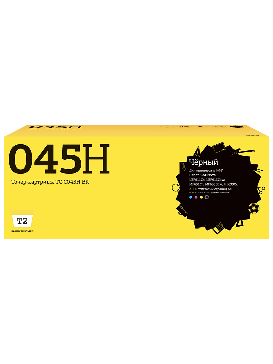 Картридж для лазерного принтера EasyPrint C-045H 20062 Black, совместимый, Черный, С-045 H Black
Картридж для лазерного принтера EasyPrint C-045H 20062 Black, совместимый, Черный, С-045 H Black