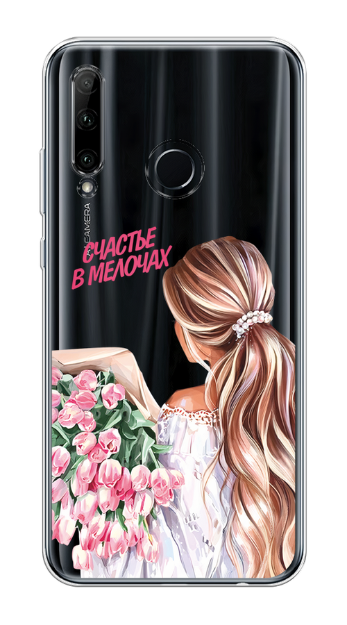 Чехол на Honor 10i/20e/Huawei P Smart Plus 2019 "Простые радости", Прозрачный;розовый;белый;бежевый, 69250-1
Чехол на Honor 10i/20e/Huawei P Smart Plus 2019 "Простые радости", Прозрачный;розовый;белый;бежевый, 69250-1
