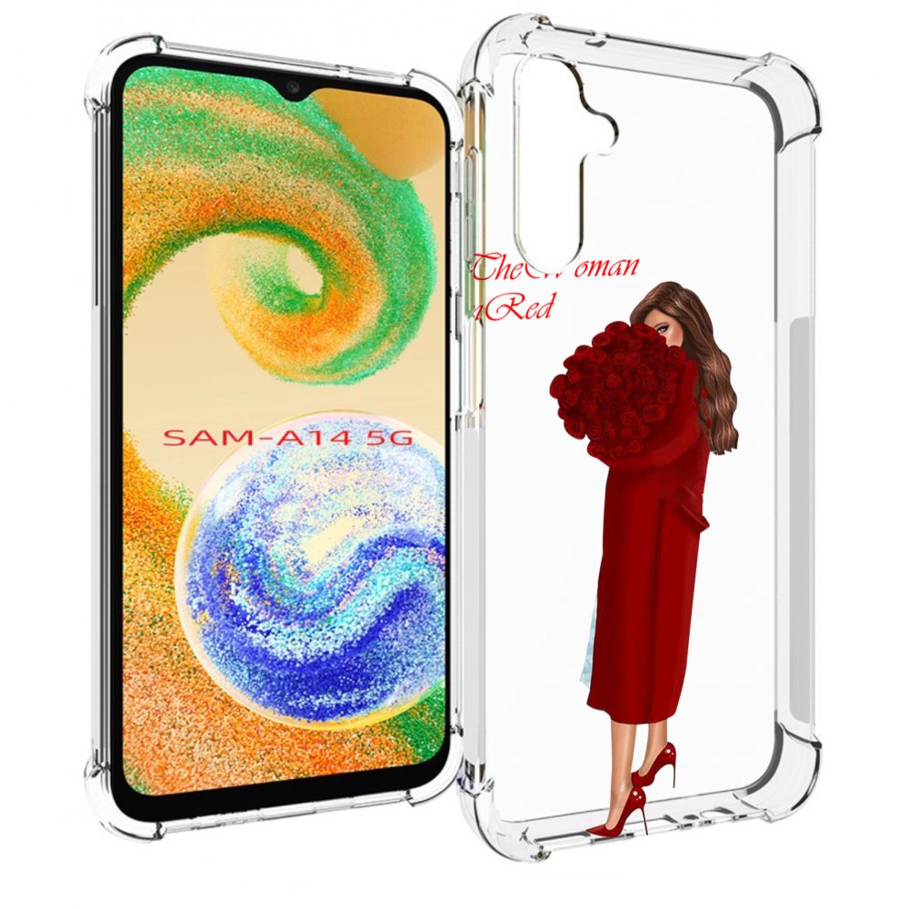 Чехол MyPads девушка-полностью-в-красном женский для Samsung Galaxy A14 5G, Прозрачный, Tocco
Чехол MyPads девушка-полностью-в-красном женский для Samsung Galaxy A14 5G, Прозрачный, Tocco