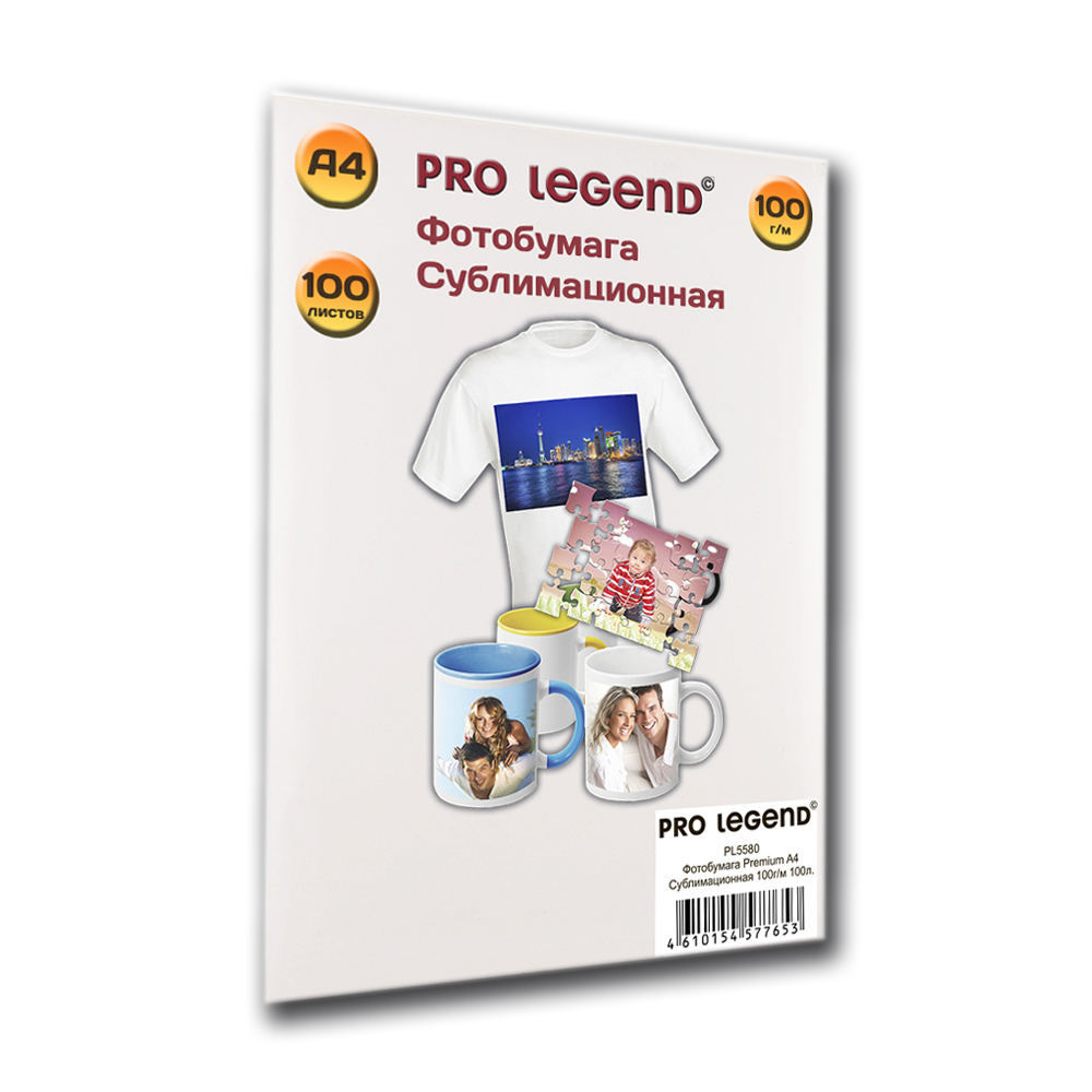 Сублимационная бумага Pro Legend А4 100л. 100г/м PL5580, Белый, Сублимационная бумага А4 100л. 100г/м
Сублимационная бумага Pro Legend А4 100л. 100г/м PL5580, Белый, Сублимационная бумага А4 100л. 100г/м